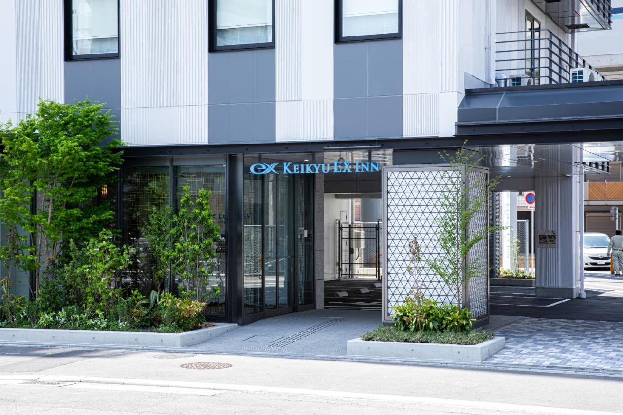 Keikyu Ex Keikyu Kamata Station Hotel Tóquio